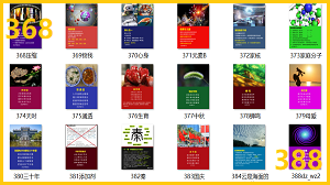【电子禅辑】